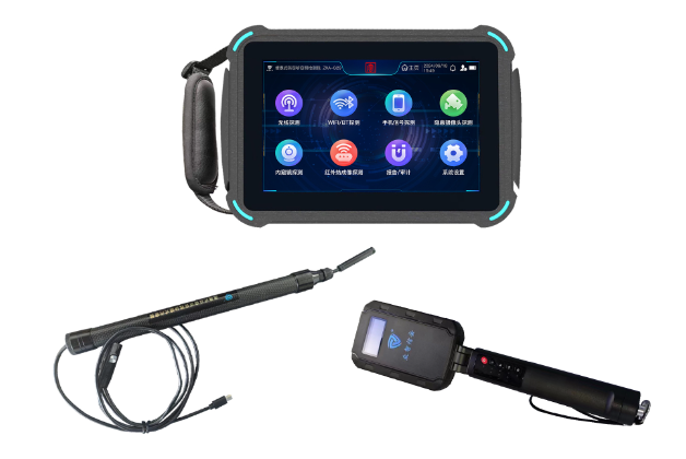 兖州便携式防窃听窃照检测包