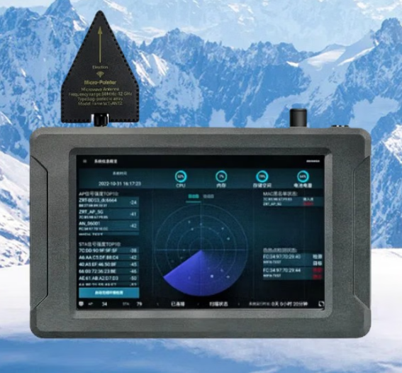 兖州手持式手机信号源检查分析仪